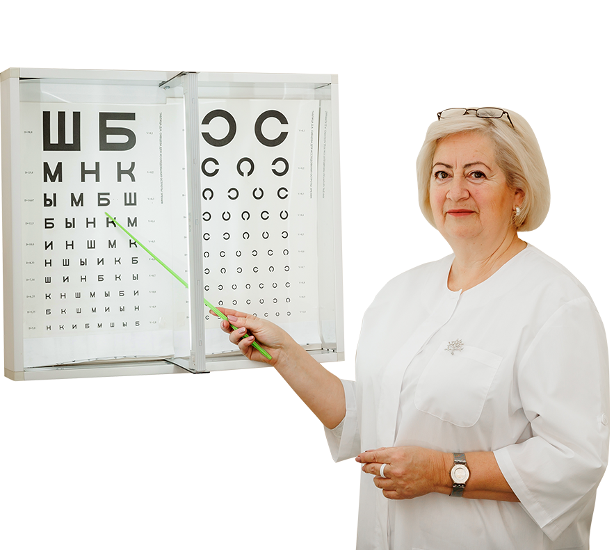 Медицинские осмотры Медицинские осмотры